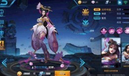 王者人脸最新爆料,神秘角色首度曝光，人脸识别技术再升级