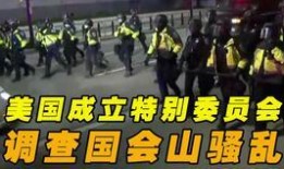 美国奥运爆料视频,独家爆料视频曝光