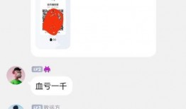 吃瓜娱乐热点,吃瓜群众热议最新热点事件