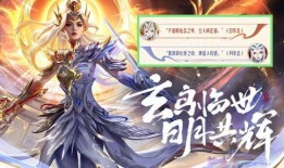 早期爆料水神双形态视频,神秘变身背后的奇幻之旅