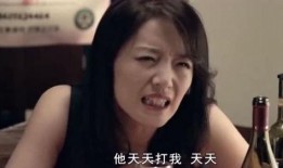 渣女出轨爆料视频完整版,真相揭露，道德沦丧