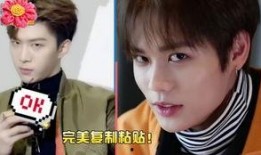 林彦俊被爆料完整版视频,真相与争议并存