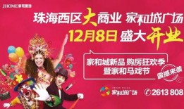 桂林除夕新闻大爆料视频,新闻大爆料视频带你领略民俗风情