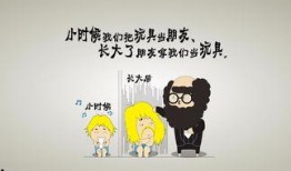 返厂最新爆料图片搞笑大全,笑料百出，揭秘生产线背后的欢乐瞬间