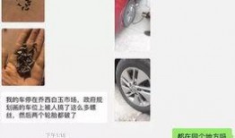 揭阳今日爆料,聚焦热点事件，揭秘幕后真相