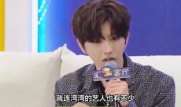 新闻爆料蔡徐坤是真的吗,新闻爆料背后的真相