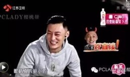 六叔哥最新爆料新闻,揭秘娱乐圈最新劲爆新闻