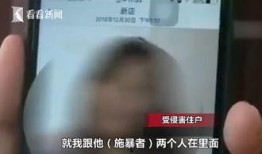 赵先生手机爆料视频播放,揭秘事件背后惊人真相