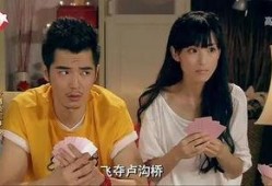 娱乐圈爆料爱情公寓,娱乐圈爆料，明星恋情真相大揭秘