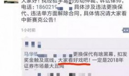 猛料爆料的最新资讯,最新资讯背后的惊人真相