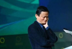 马云最新消息爆料是谁,揭秘神秘幕后黑手！”