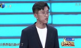 金华爆料李响简介视频播放,李响简介视频深度解析