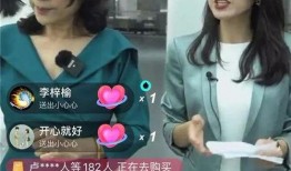 广东台今日爆料直播节目,今日热点事件深度剖析