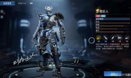 星球重启最新爆料机甲视频,机甲新篇章，揭秘未来战场霸主