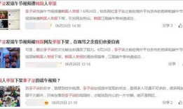 散兵爆料是真是假呀视频,真相还是谣言？揭秘事件背后