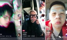 网友爆料抖音网红视频是真的吗,网友爆料真相如何？