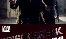 越狱第二季在线观看,逃亡之路再启