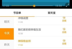咕咪直播在线观看,畅享精彩瞬间，尽在云端直播盛宴