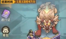 年兽僵尸爆料视频播放大全,惊悚揭秘，年度恐怖盛宴