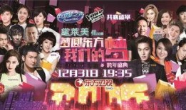 韩国卫视直播在线观看,实时掌握韩流资讯，畅享精彩瞬间