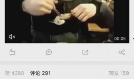 娱乐圈爆料照片真实吗,真相还是虚构？