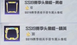 和平精英新手册最新爆料,全新内容与玩法大揭秘