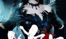 在线观看欲祸,揭秘网络直播的暗流涌动