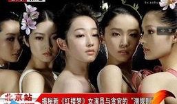 最新娱乐圈事件新爆料,神秘恋情曝光，明星夫妻疑分手