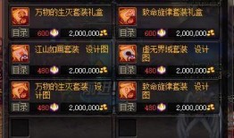 水神命座最新爆料,神秘力量觉醒，揭秘水元素新篇章