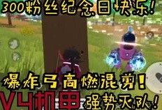 s6季票爆料视频大全,揭秘新赛季精彩看点与独家内容