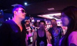 电影夜店在线观看,激情燃烧的都市夜生活