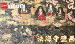 壁画修复员爆料视频,壁画修复员亲述幕后故事