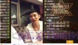 阿济哥最新爆料视频网站