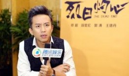 邓超发布的微博爆料视频