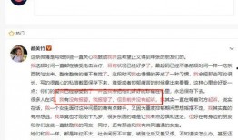 爆料相片视频大全,相片视频大全背后的惊人真相