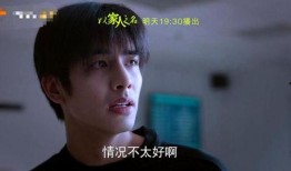 在线观看欲祸,揭秘网络直播的暗流涌动