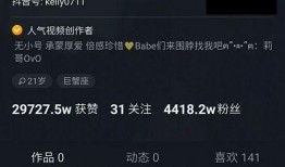 爆料狗仔抖音视频大全,揭秘娱乐圈幕后真相