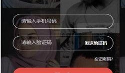 比特爆料视频大全集,揭秘热点事件背后的真相与内幕