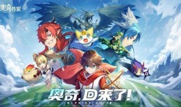 奥奇传说手游最新爆料,神秘新角色登场，奇幻冒险再升级！