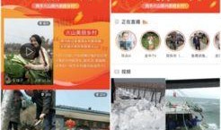 家园最新爆料视频大全免费观看,免费观看，揭秘未知世界