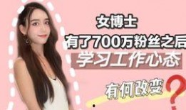 郑州学校网友爆料新闻,网友爆料惊心动魄一幕