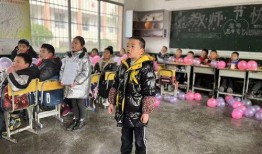 上寨小学最新爆料,校园风云再起