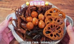 娱乐吃瓜酱卤味,揭秘卤味界的美食传奇