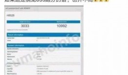 华为近期爆料有哪些新闻,多款新机及技术创新引关注