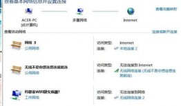 怎样搜到热点爆料视频,轻松捕捉热门资讯
