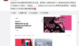 最新爆料音乐有哪些名字,最新爆料！音乐界新晋爆款歌曲盘点