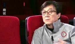 成龙娱乐圈爆料,独家爆料震惊业界