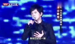 李健爆料中国好声音视频,李健揭秘中国好声音幕后故事
