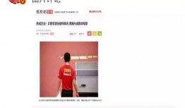 投资商娱乐圈爆料的是谁,投资商爆料背后的神秘人物