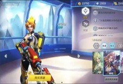 8月新英雄爆料视频大全,视频爆料大盘点，神秘角色即将登场